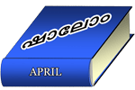 Parish Bulletin - April-2018