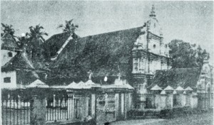 St Mary's Church - Aranattukara